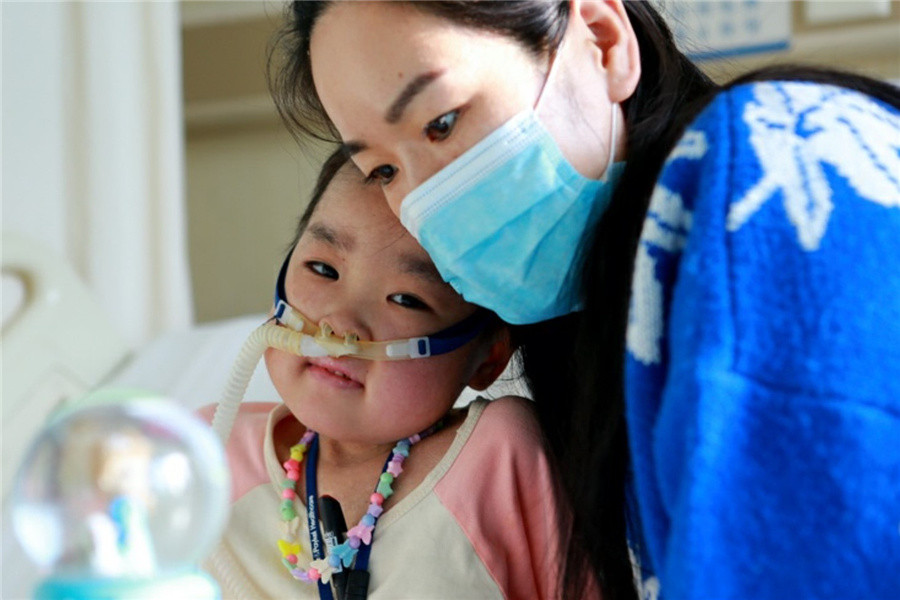 大病家庭關(guān)愛計(jì)劃