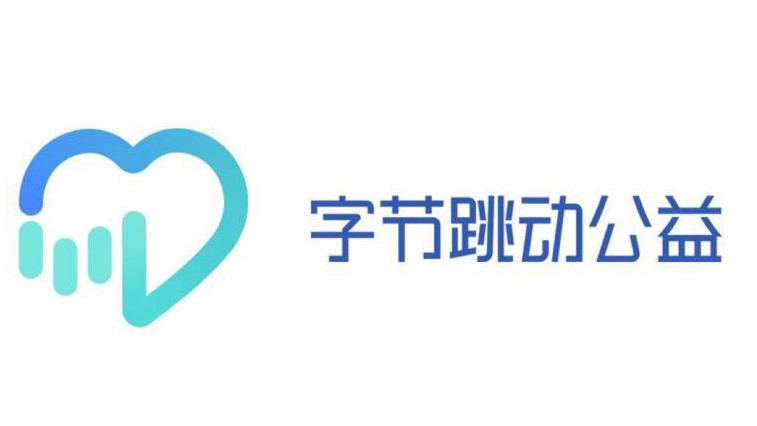 字節(jié)跳動(dòng)公益